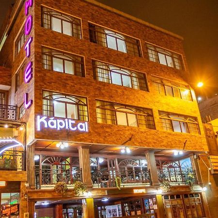 La Kapital Hotel Ambato Εξωτερικό φωτογραφία